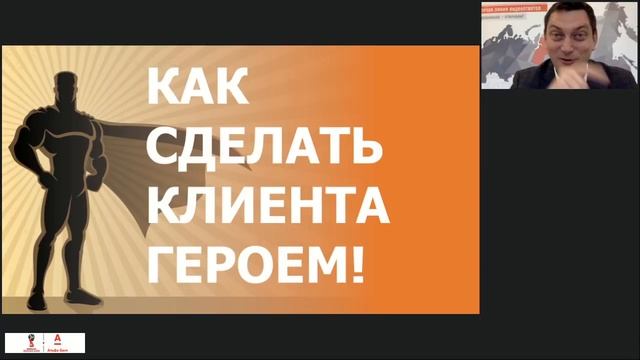 Как продавать в России: 7 особенностей национальных клиентов