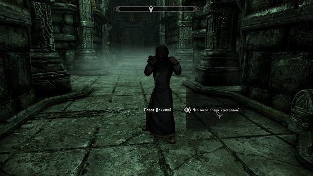 ЛЮТЫЙ ЗАМЕС ▷ The Elder Scrolls V: Skyrim Anniversary Edition #5