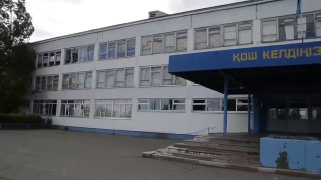 ГРЭС 2. п.г.т .Солнечный