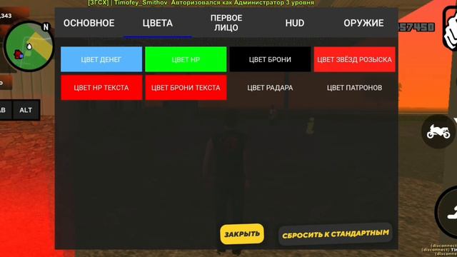 ВАУ! Наконец-то! появился первый нормальный бонусник Black Russia! Обзор на сервер крмп!