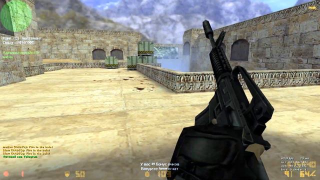 Counter-Strike Server Cs 1.6 (How To Start Up A CS 1.6 Server) Кс 1.6