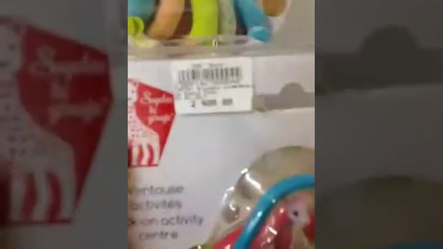 Жираф Софи Sophie la girafe в Пчелке Petitangel.ru
