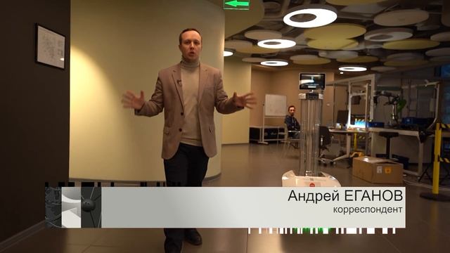 Сюжет телеканала Культура о работе Лаборатории робототехники Сбера-(1080p25).mkv