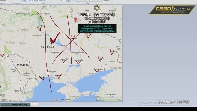 itpedia Стрим 31.01.2017 Перезалив