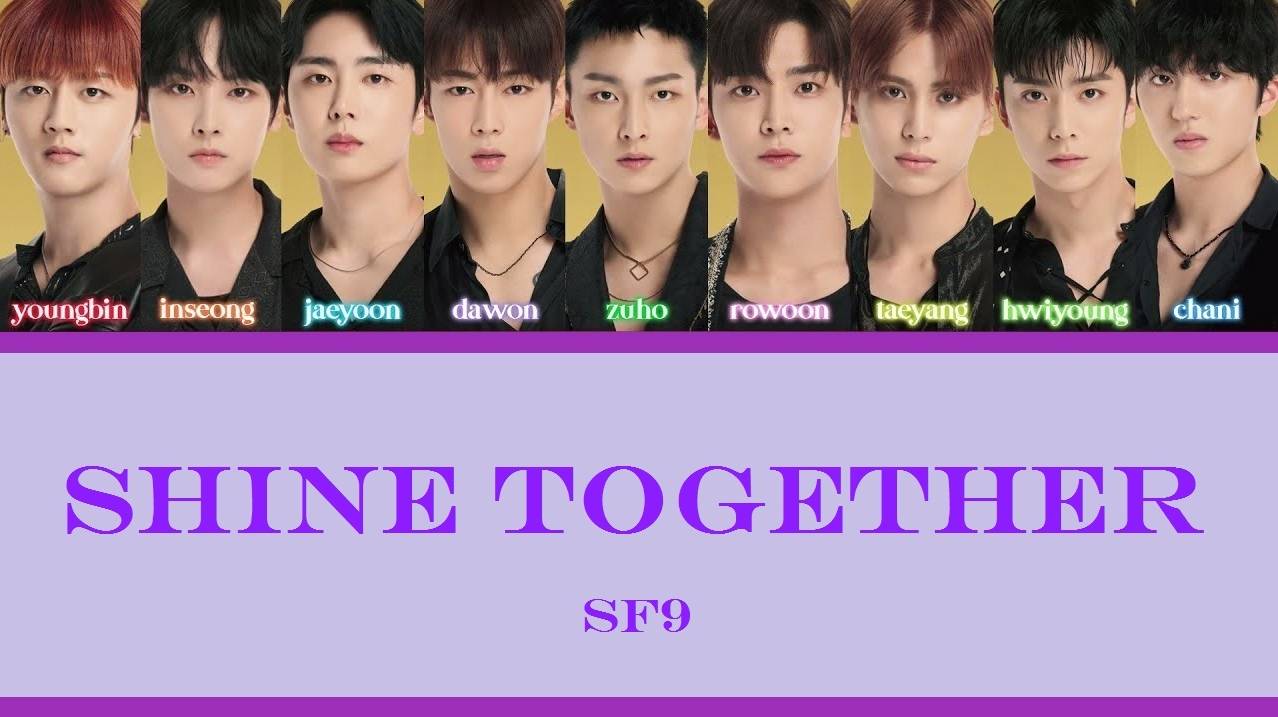 SF9 - Shine Together (клип)