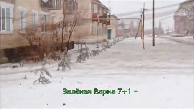 Настроение осень скоро ноябрь