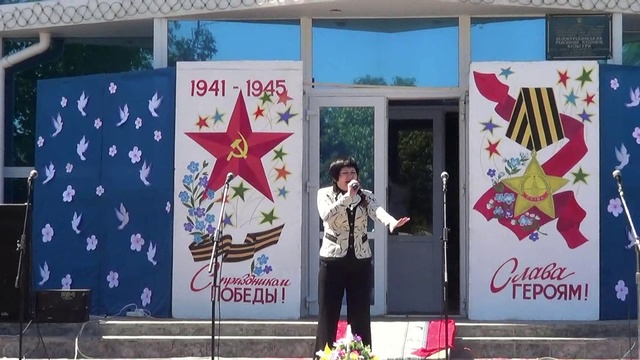 Галина Пекалева - Горячий снег, 09.05.2013