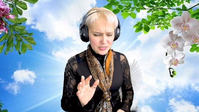 Любовь настала