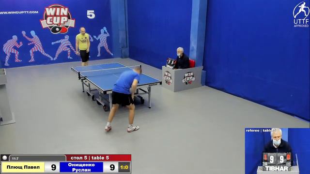 11:30 Плющ Павел 3-0 Онищенко Руслан cтол 5 ЮГ- 2 03.12.21