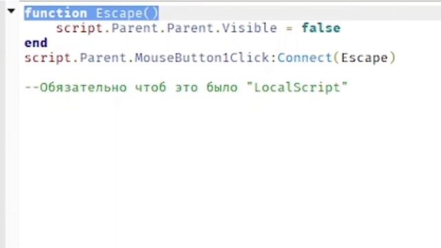 Как сделать меню в Roblox Studio?