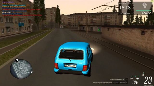 ✅Волчанск - город моего детства MTA PROVINCE