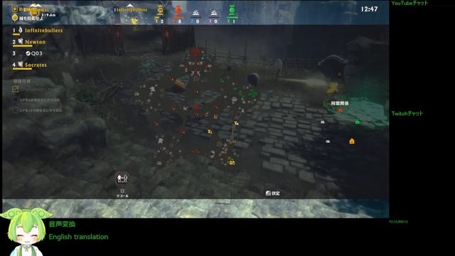 Warlander #3 2023/02/01