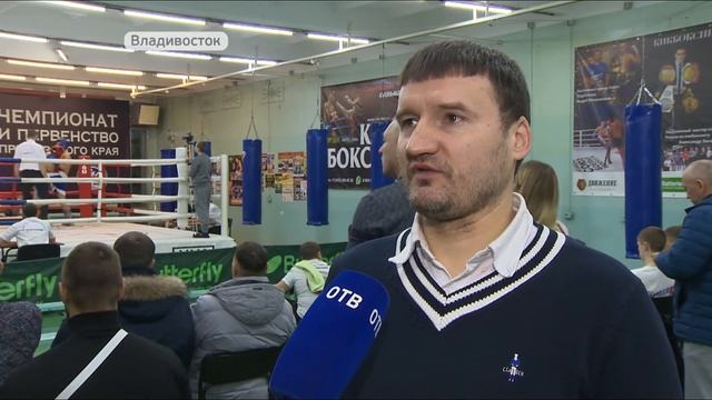 Состоялись чемпионат и первенство Приморского края по кикбоксингу