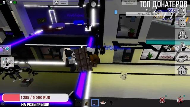 ?СТРИМ РОБЛОКС ?ИГРАЮ В РОБЛОКС? Roblox?
