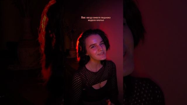 Красиво жить не запретишь