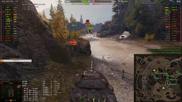 Ранговые бои - последние часы 2 сезона!