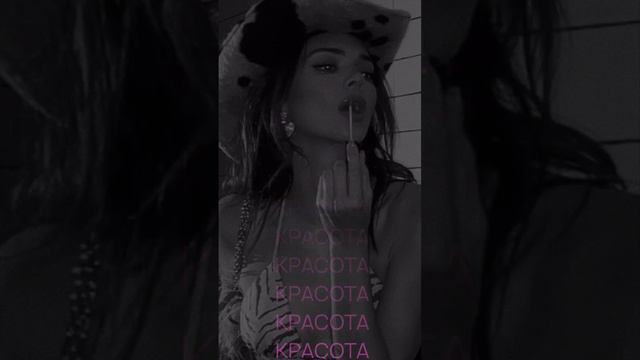 Хотите красивые губы?