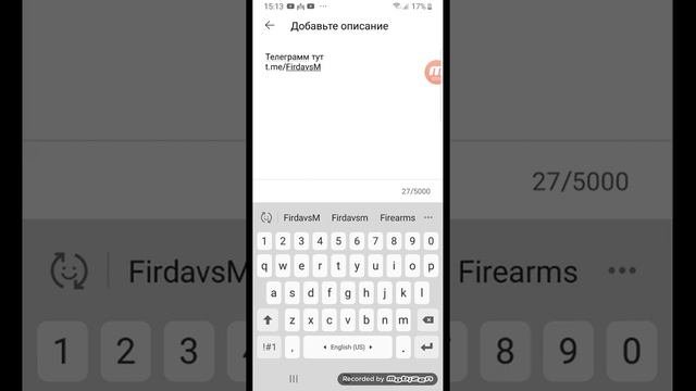 Как можно выкладывать видео на YouTube