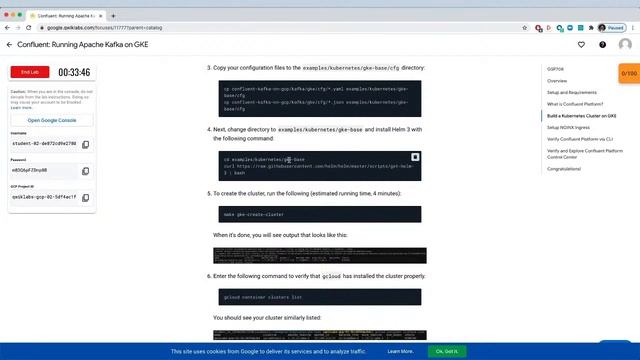 Confluent: Running Apache Kafka on GKE