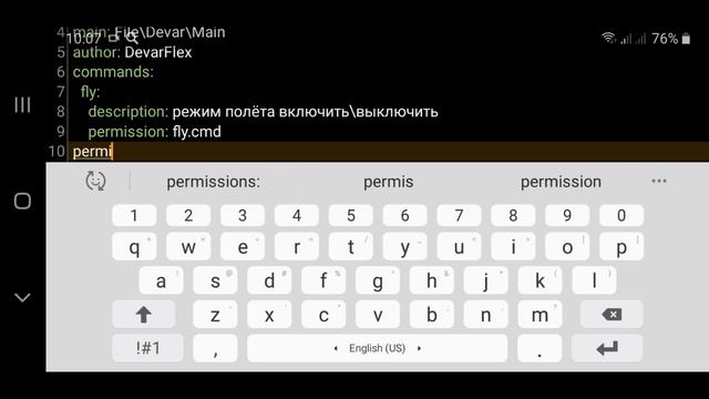 Плагинописание MCPE 1.16 | Основной файл