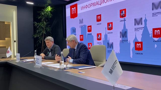 О Программе реновации