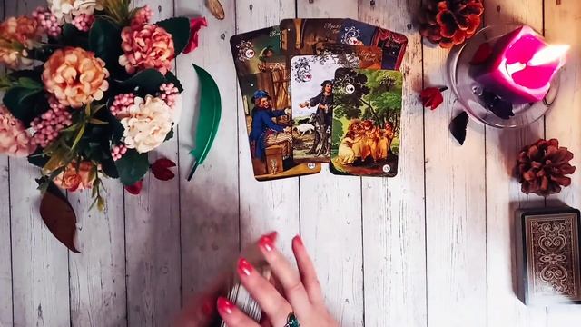 ЗА СТЕНОЙ МОЛЧАНИЯ! Что у него на душе? Что планирует? Таро Гадание