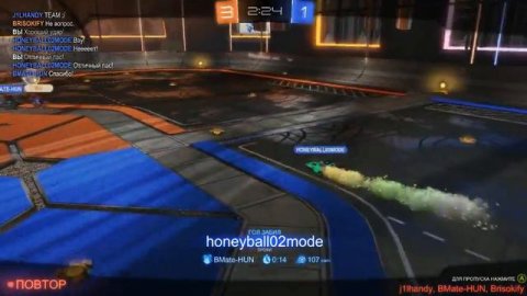 Играю в Rocket league (пилотный выпуск)