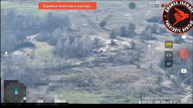 Американский бронетранспортёр M113 потерялся в лесах украины и был наказан российскими дроноводами,