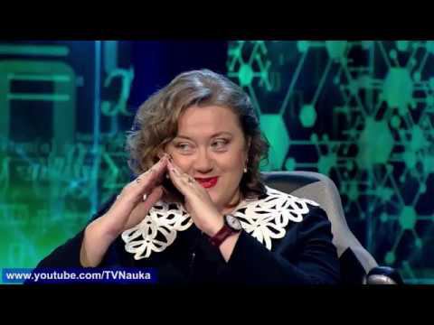 Мы и наука. Наука и мы. Мир накроет эпидемия одиночества. Выпуск от 20.04.2020