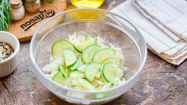 Салат с морской и пекинской капустой