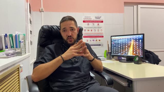 Сексуальная активность при ССЗ