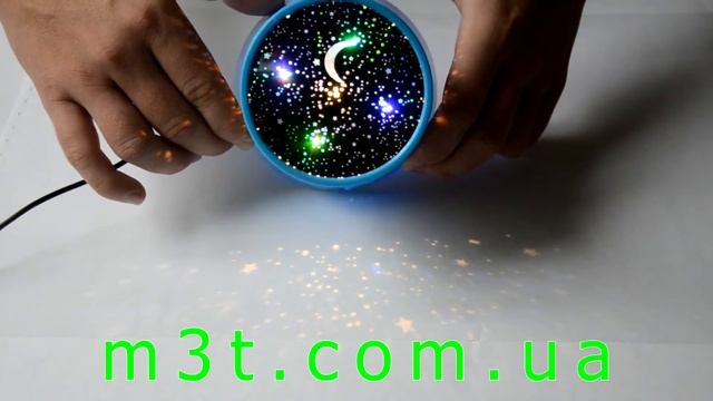 Проектор звездного неба Star Beauty (star master).