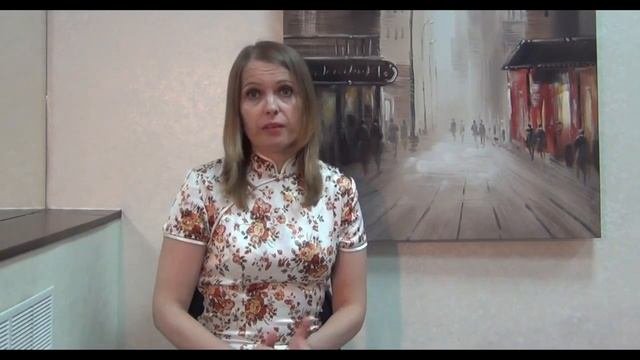 Тренинг Дыхательные Практики Наталии Айринг