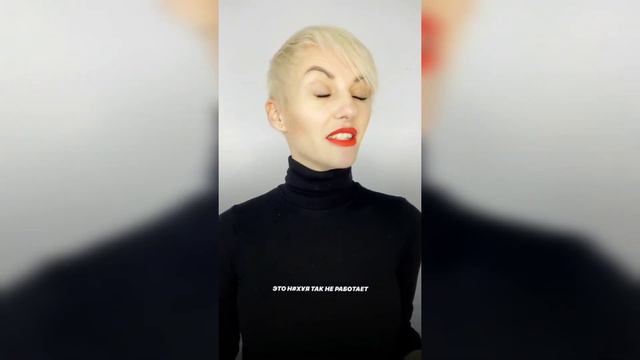 МУЖЧИНА ДОЛЖЕН