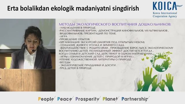 [KOICA] “Erta bolalikdan ekologik madaniyatni singdirish” o`quv seminari