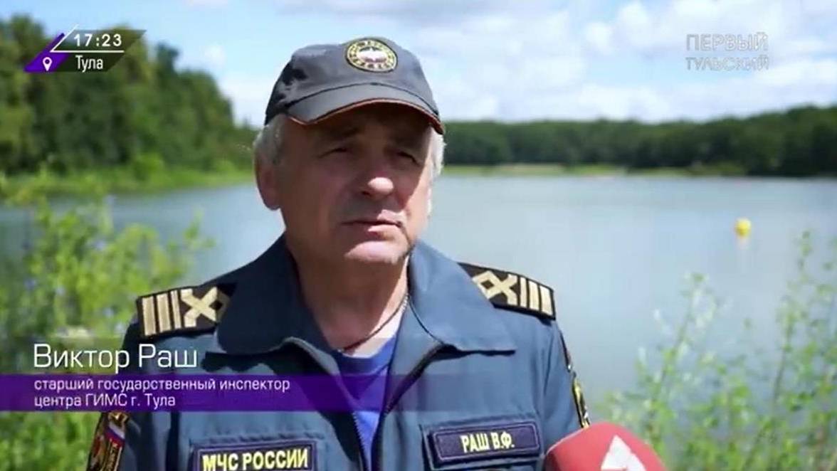 Безопасность людей на воде под контролем спасателей МЧС России