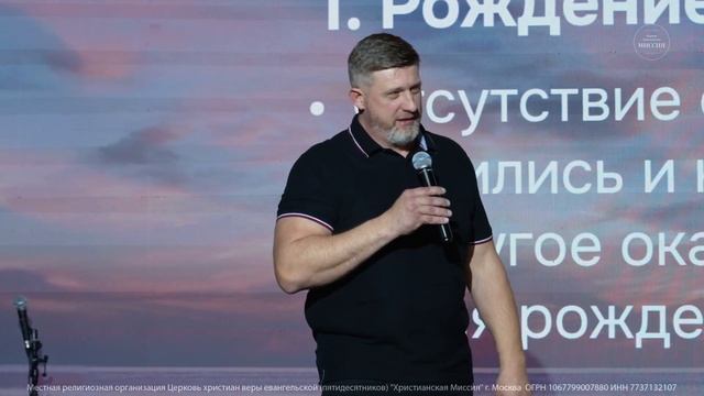 Бог хочет чтобы мы духовно росли   Павел Бураков   ЦХМ