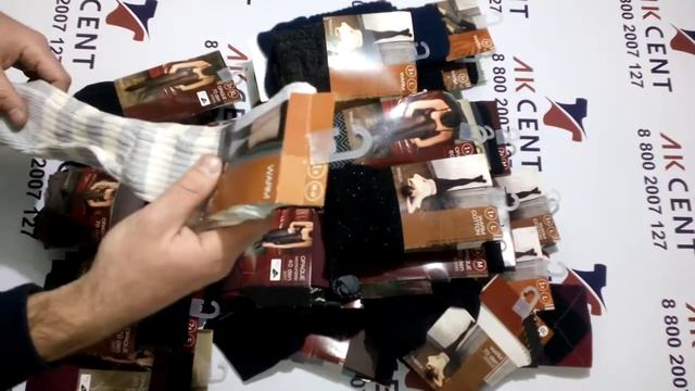 Колготки жен Socks & Tights сток Р173