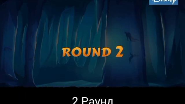 Shadow Fight 2 Сезон 2 Серия 58 на телеканале Disney.mp4