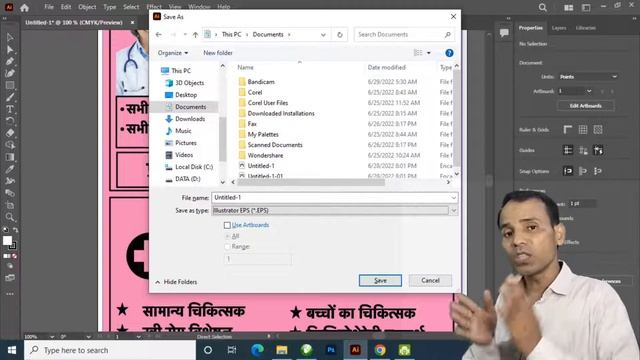 Open PDF as it is in Coreldraw without font  Curve font without font in your system