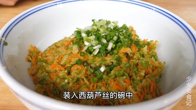 孩子點名吃的早餐，我家連著做了6天，上桌孩子吃光盤，營養好吃，【少女美食記】#蔬菜卷料理，#蔬菜卷食譜，lazy breakfast，#蔬菜卷餅的配料，#蔬菜卷做法，Vegetable #Recip