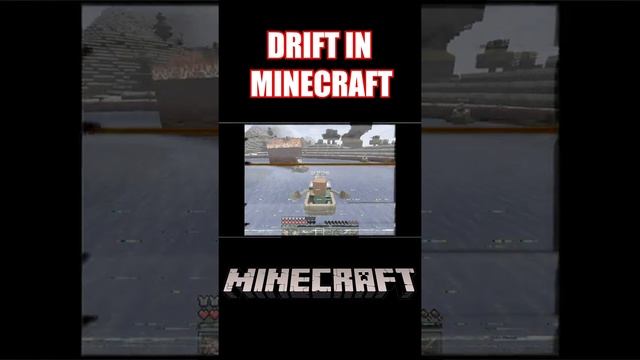 MINECRAFT - ДРИФТ ПОД ФОНК НА ЛОДКЕ! | DRIFT IN MINECRAFT | JDM | DRIFT | PHONK | #Shorts