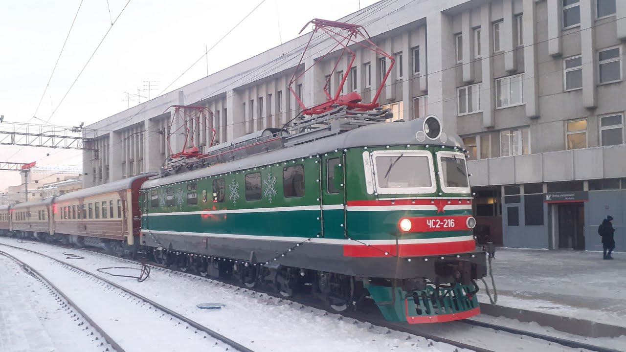 Электровоз ЧС2 на Свердловской ЖД