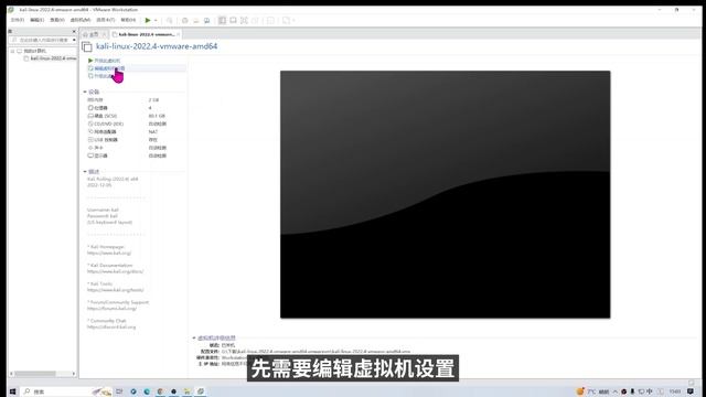 【吐血推荐】不用软路由，徒手实现翻墙网络wifi共享,家中所有设备自动上网。linux虚拟机clash安装设置、网关代理、透明代理操作都如此简单！