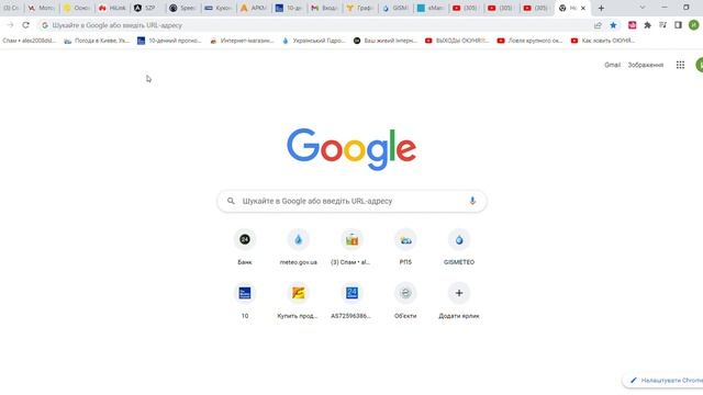 Как записать  запись экрана на Windows 10 без программ