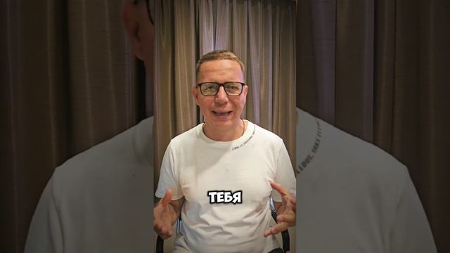 Нет отношений или постоянно плохие отношения? Я помогу от этого избавиться!