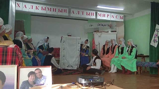 Золотое наследие моего народа. Часть 2. Автор Ханнанова Наиля.