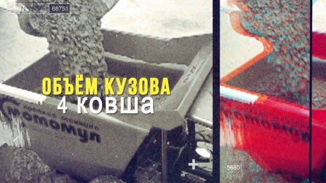 Коммунальная техника которой не мешают припаркованные авто, везде проедет, работает круглый год.