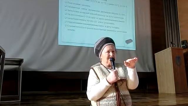 Томаты. Семинар "Успехи и ошибки 2013" Клуба "Цветущий сад", Херсон