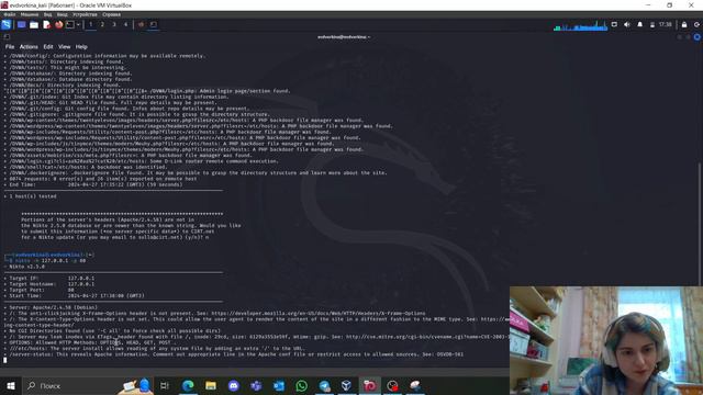 Выполнение индивидуального проекта. Этап №4